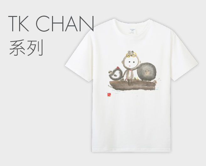 TK Chan系列T恤