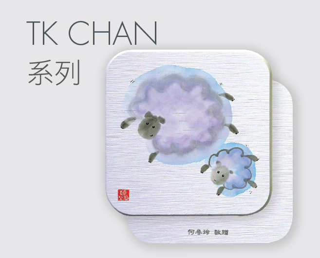 方型藝術呼吸石TK Chan系列