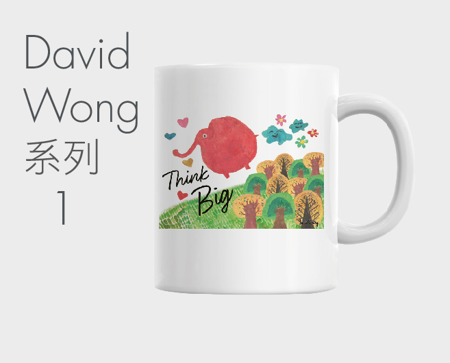 David Wong系列骨瓷杯