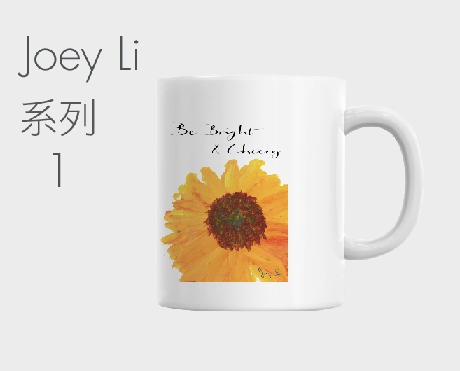 Joey Li系列骨瓷杯
